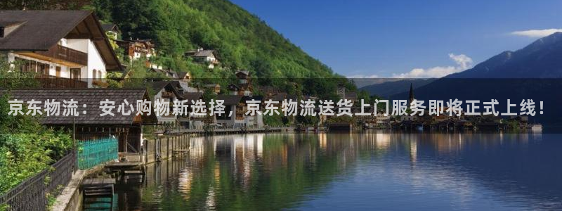 狗子28pg如何退钱