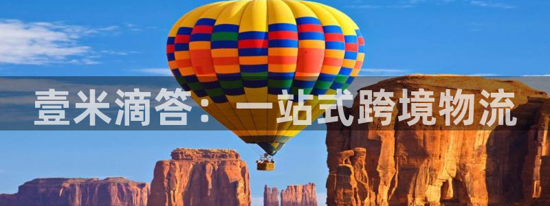 狗子28那个才是充值账号：壹米滴答：