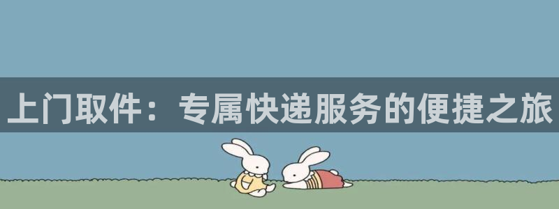 狗子28圈