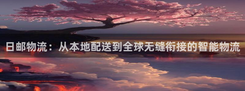 狗子28官网入口正版